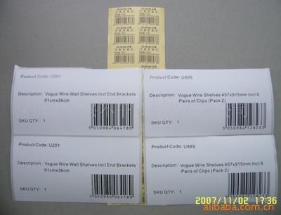不干膠標(biāo)簽的專(zhuān)業(yè)應(yīng)用與華興制品的企業(yè)優(yōu)勢(shì)