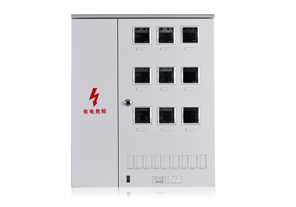 單相多表位計(jì)量箱(9表) 單相多表位計(jì)量箱(9表)